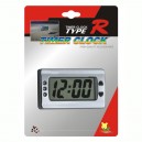 T12304 - Digital clock, chrome