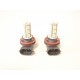T50111 - H11 LED, 12V, 18-SMD bulb, white