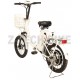 ZT-06 Electricial bike 36V 12Ah 250W 18"